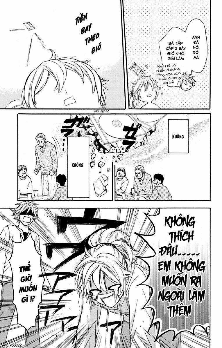 Anitomo Chapter 27 trang 17