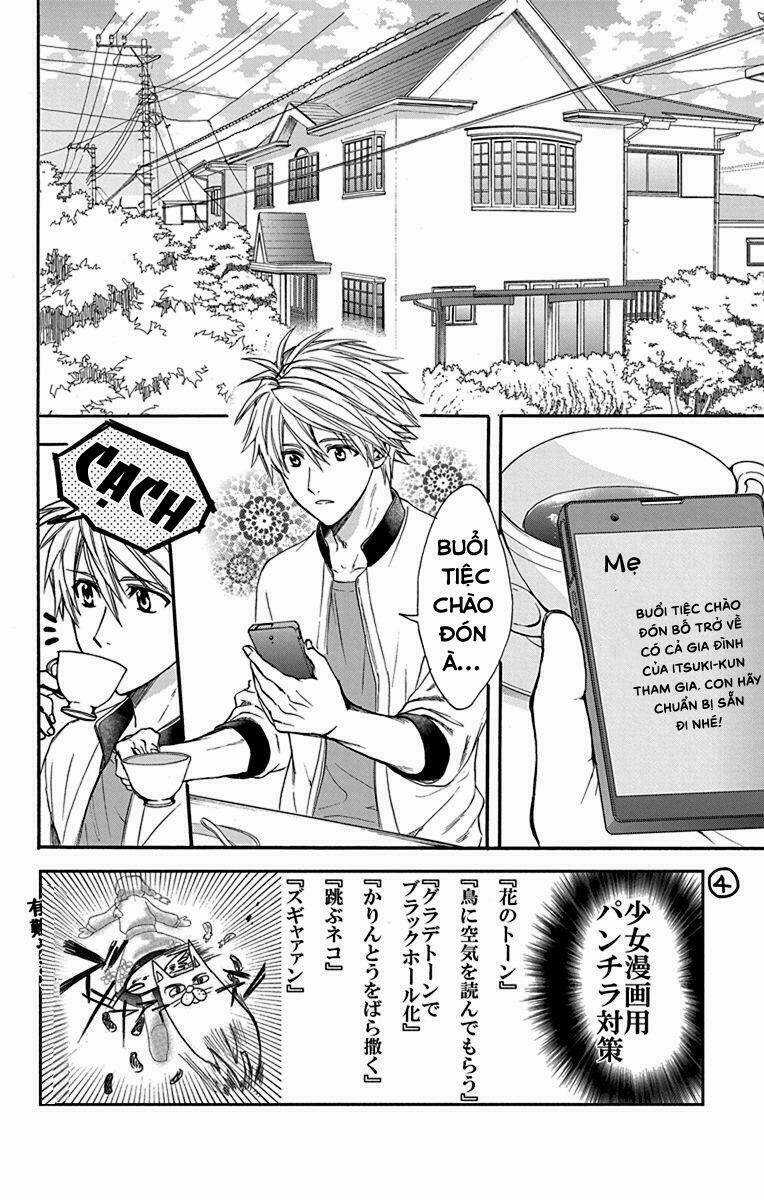 Anitomo Chapter 27 trang 4