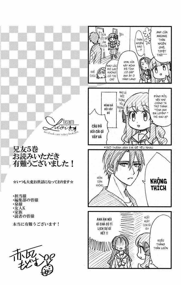 Anitomo Chapter 29.5 trang 11