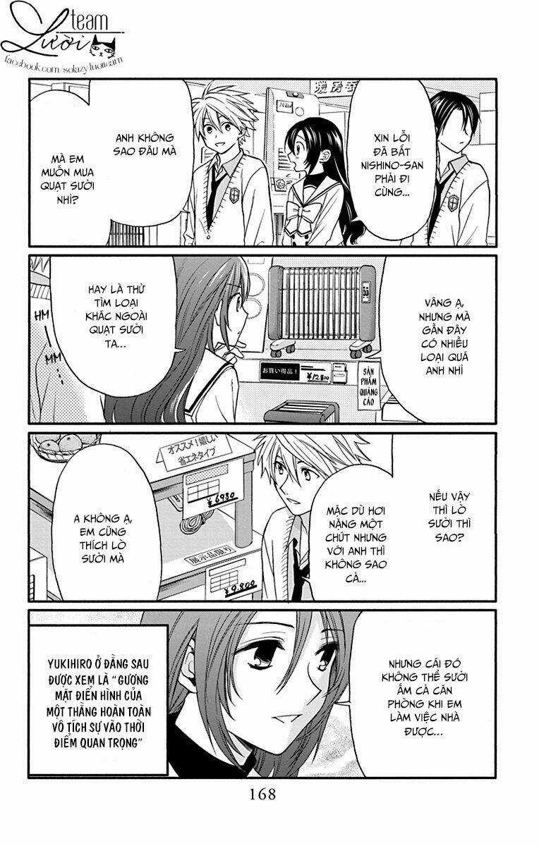 Anitomo Chapter 29.5 trang 4