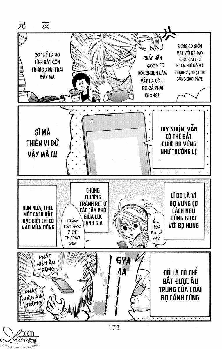 Anitomo Chapter 29.5 trang 9