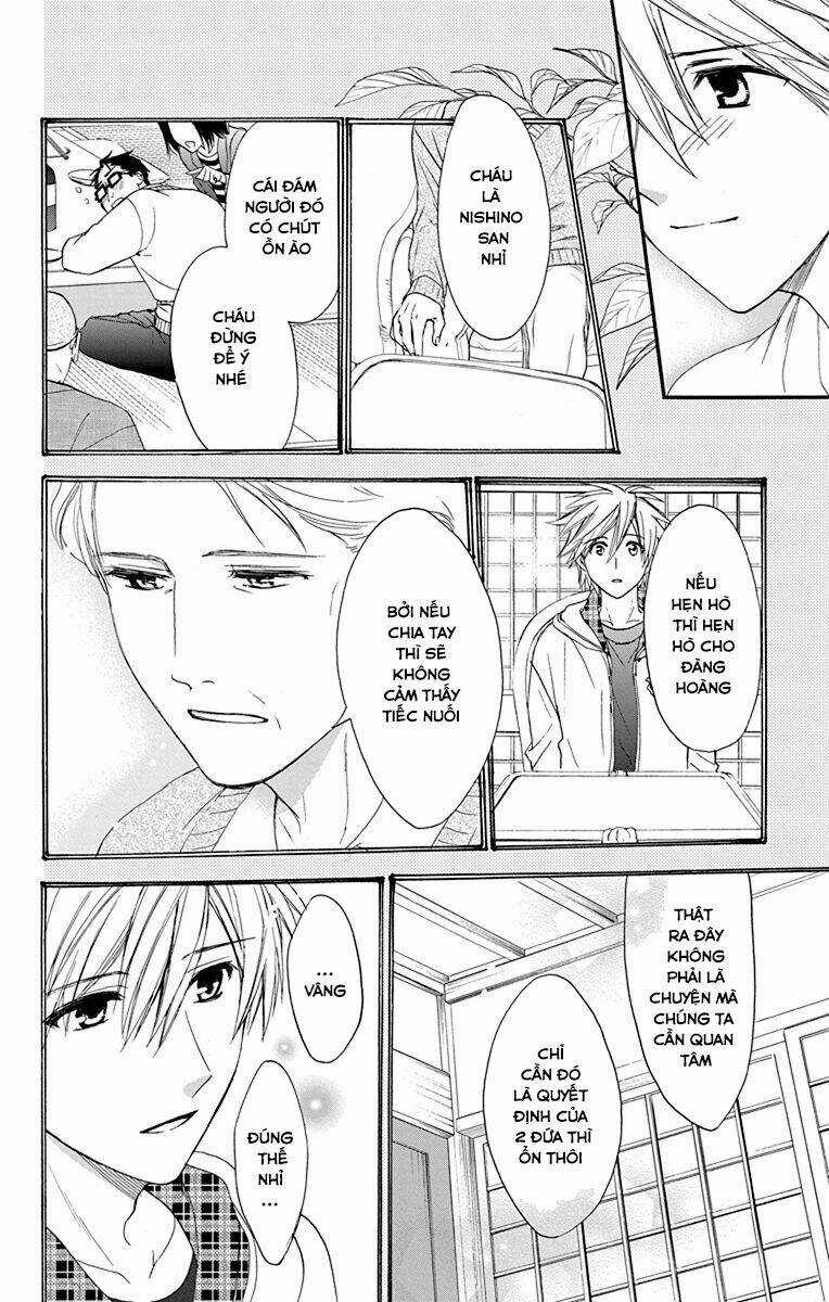 Anitomo Chapter 29 trang 20