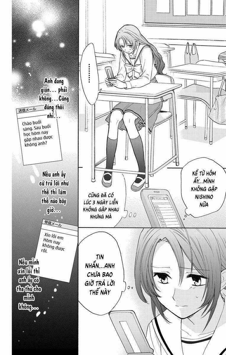 Anitomo Chapter 3 trang 12