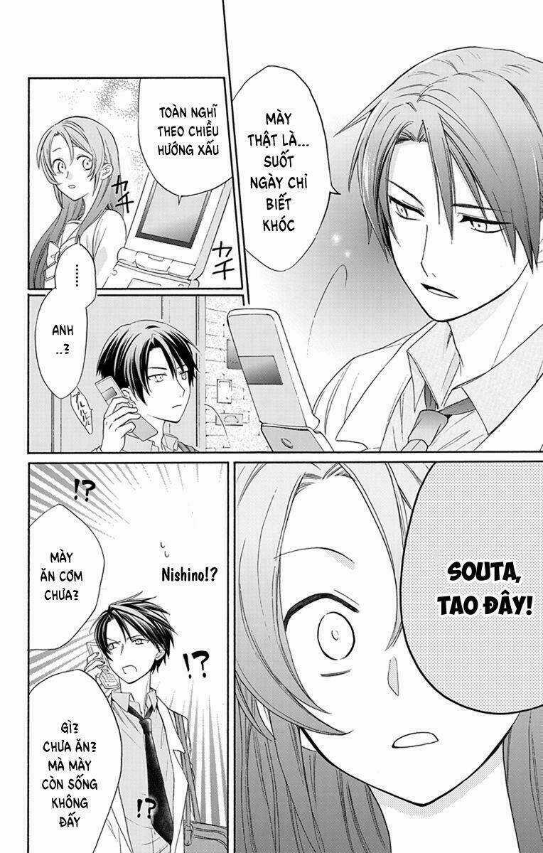 Anitomo Chapter 3 trang 16