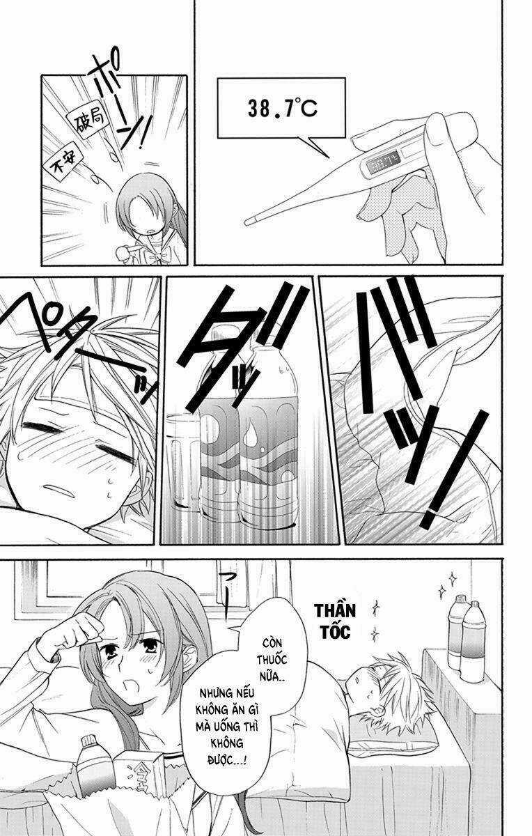 Anitomo Chapter 3 trang 19