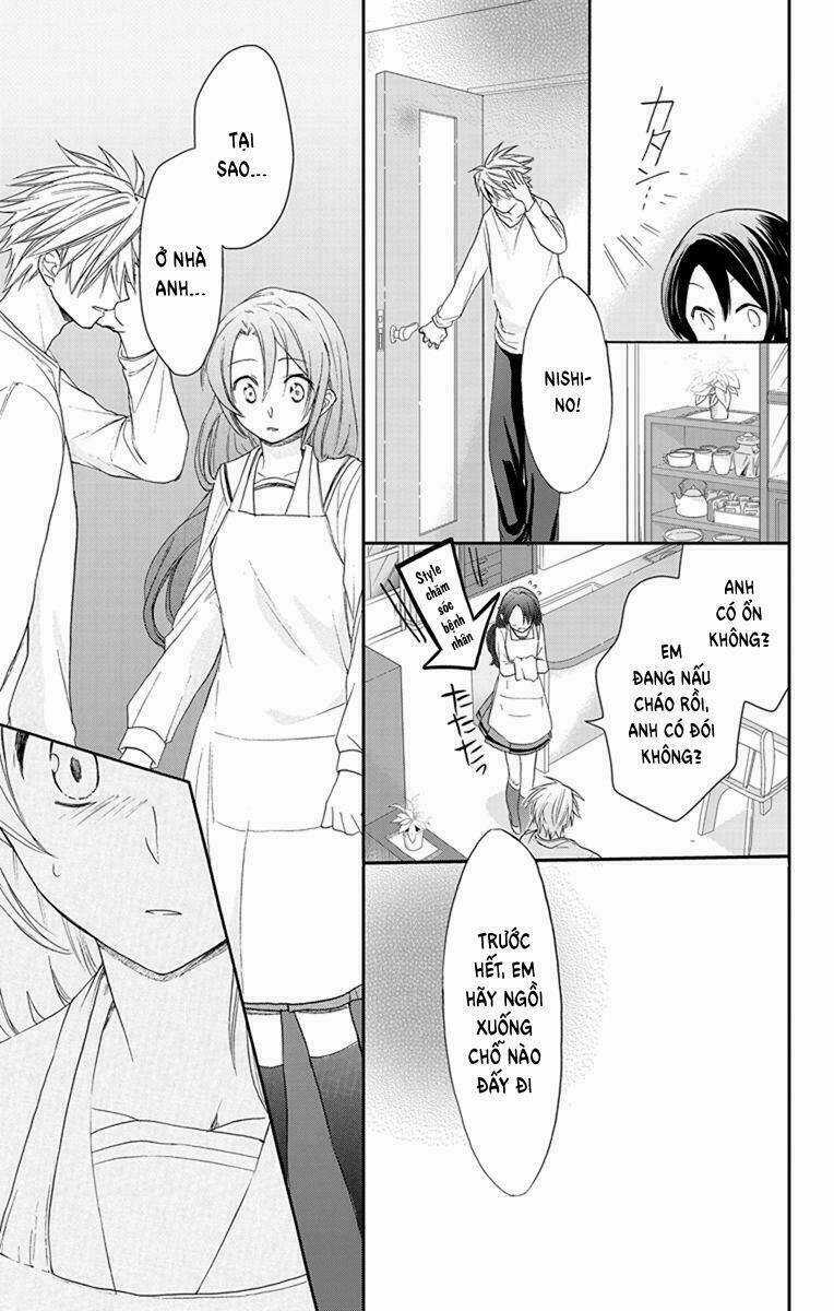 Anitomo Chapter 3 trang 23