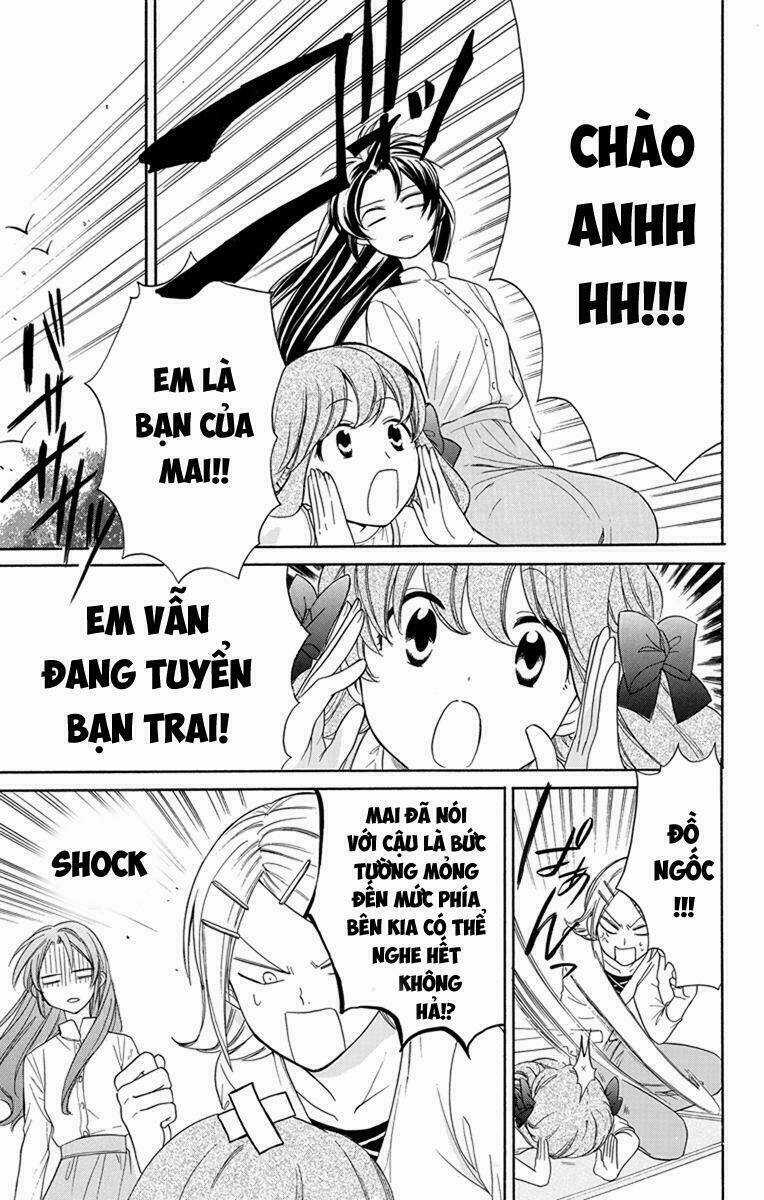 Anitomo Chapter 3 trang 7