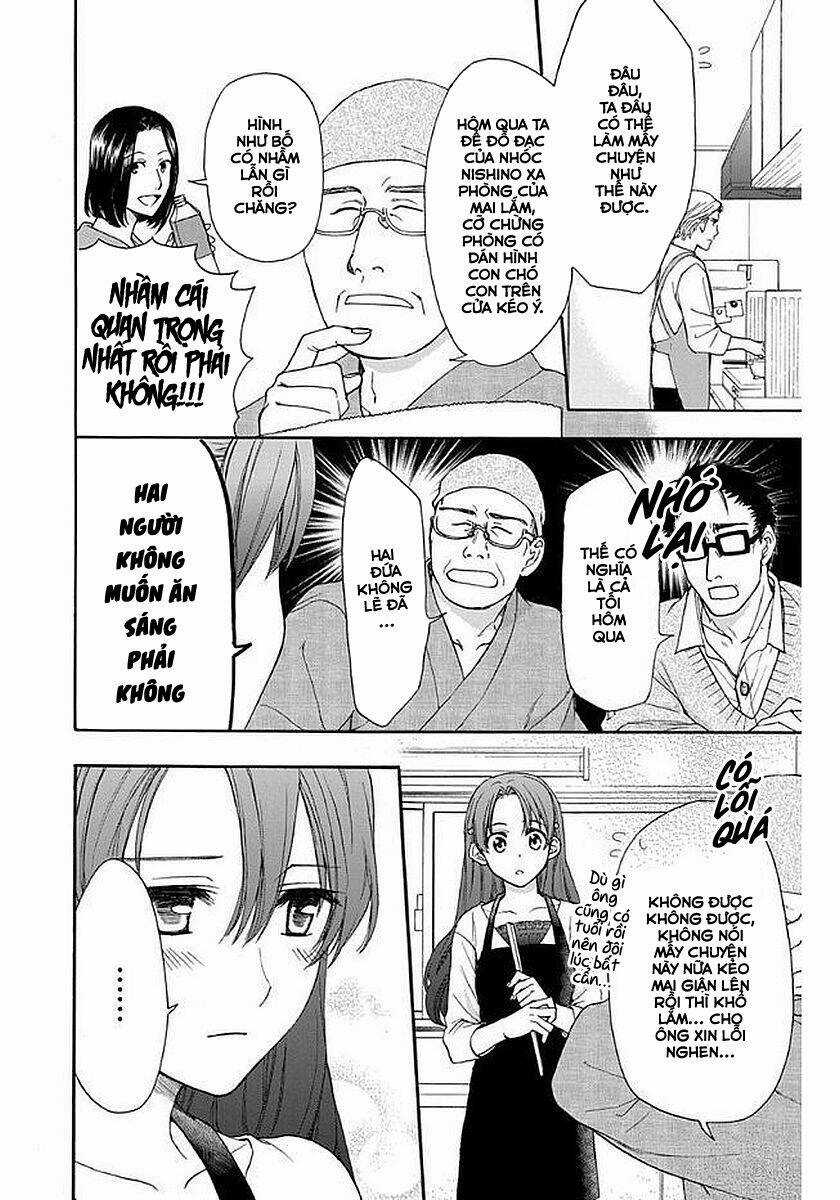 Anitomo Chapter 30 trang 13