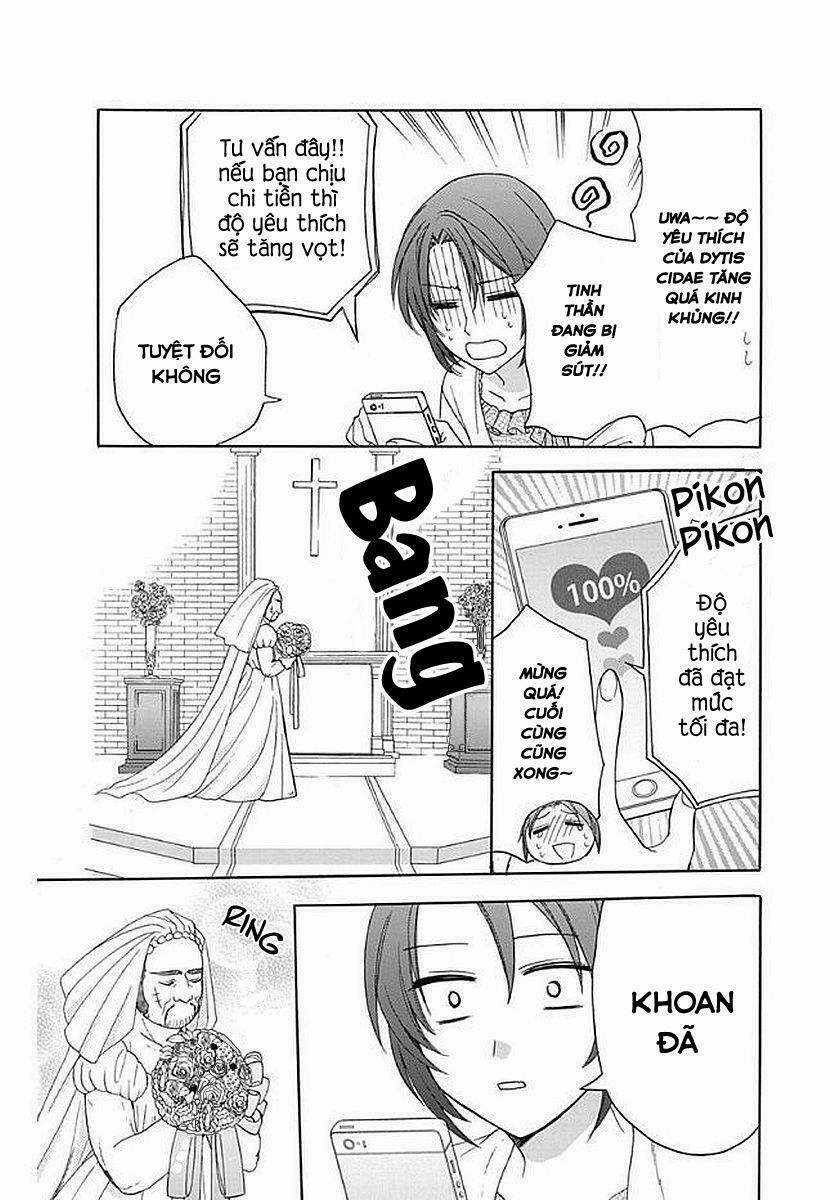 Anitomo Chapter 32 trang 24