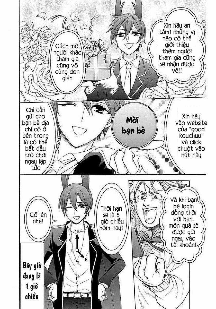 Anitomo Chapter 32 trang 9