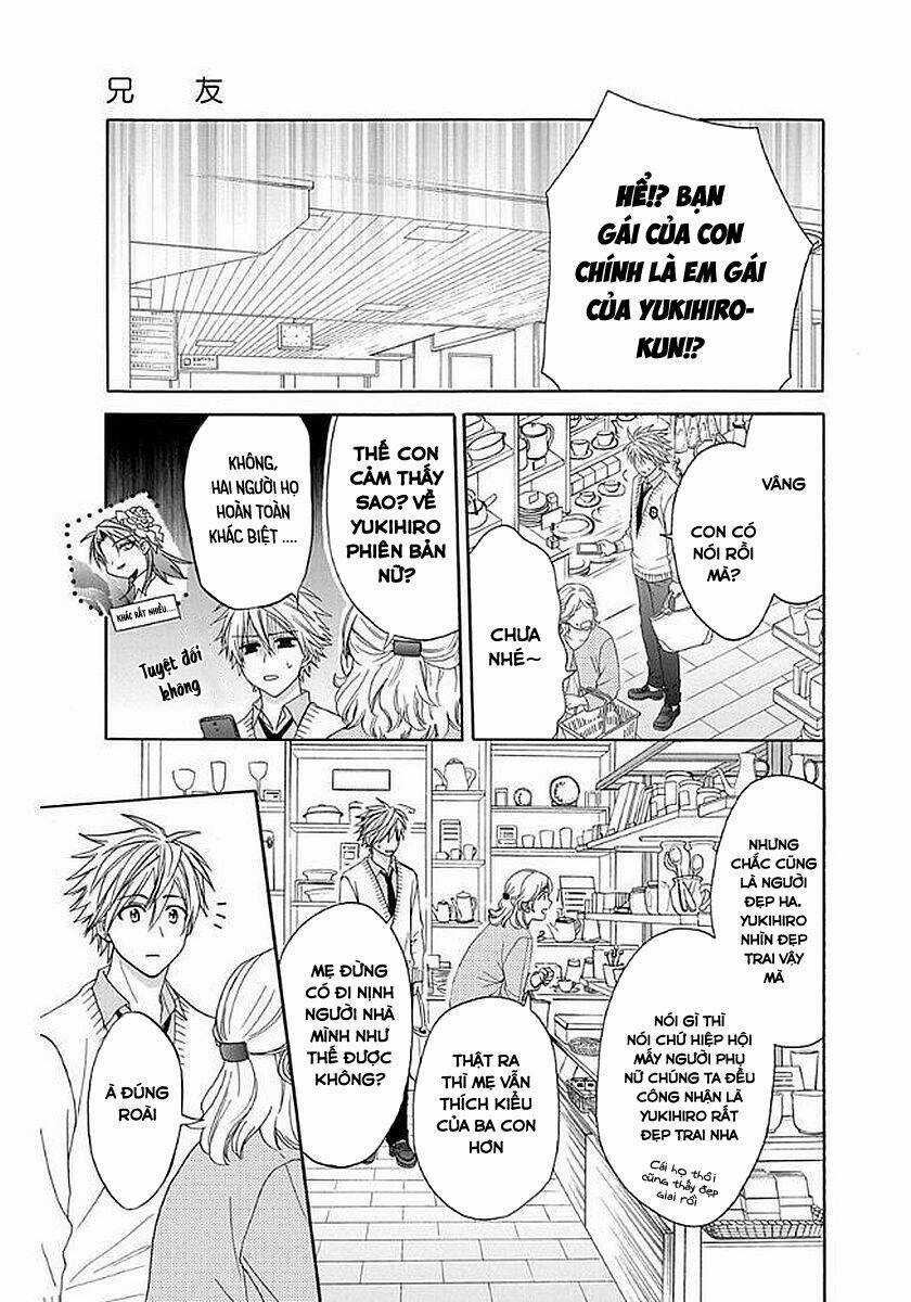 Anitomo Chapter 33 trang 16