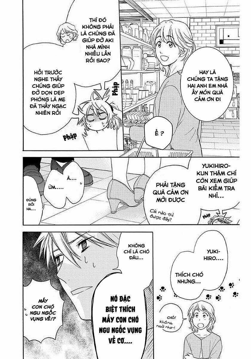 Anitomo Chapter 33 trang 17