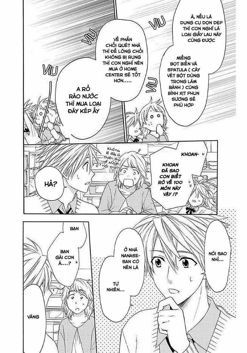 Anitomo Chapter 33 trang 25