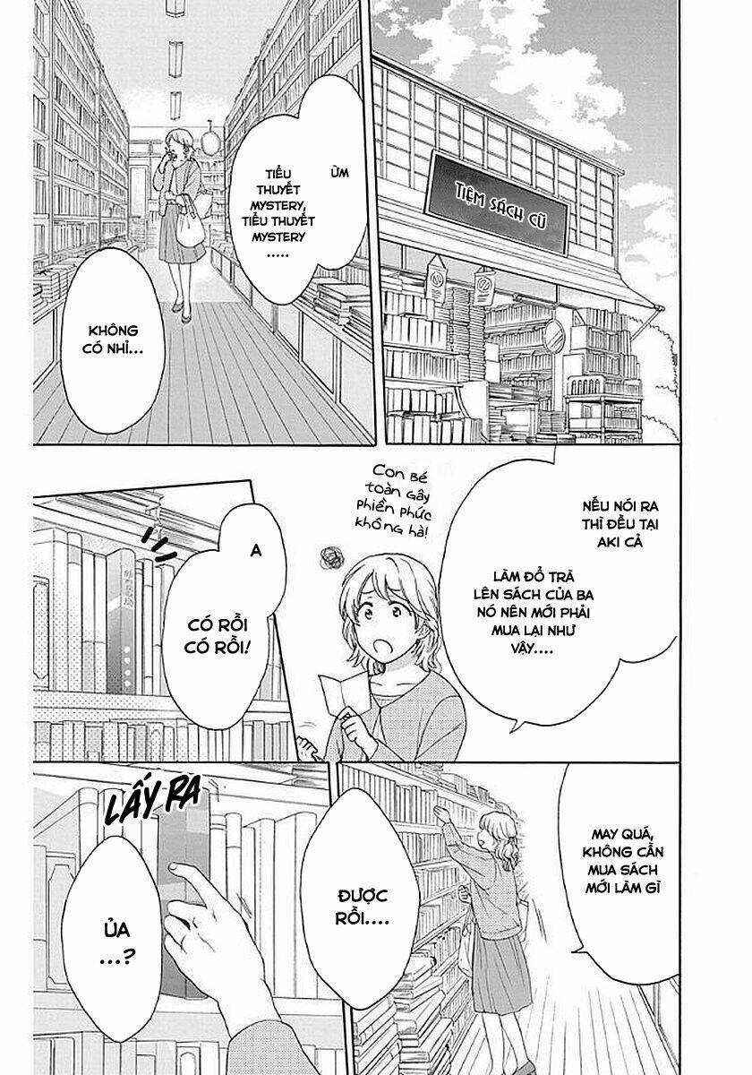 Anitomo Chapter 33 trang 30