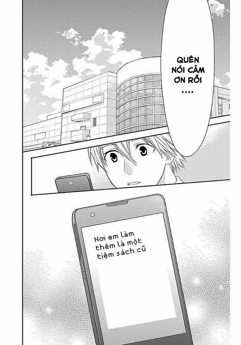 Anitomo Chapter 33 trang 35