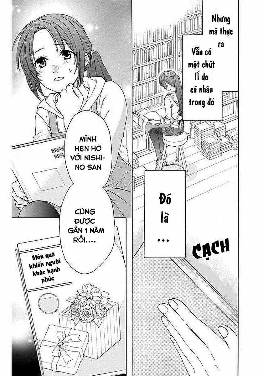 Anitomo Chapter 34 trang 12