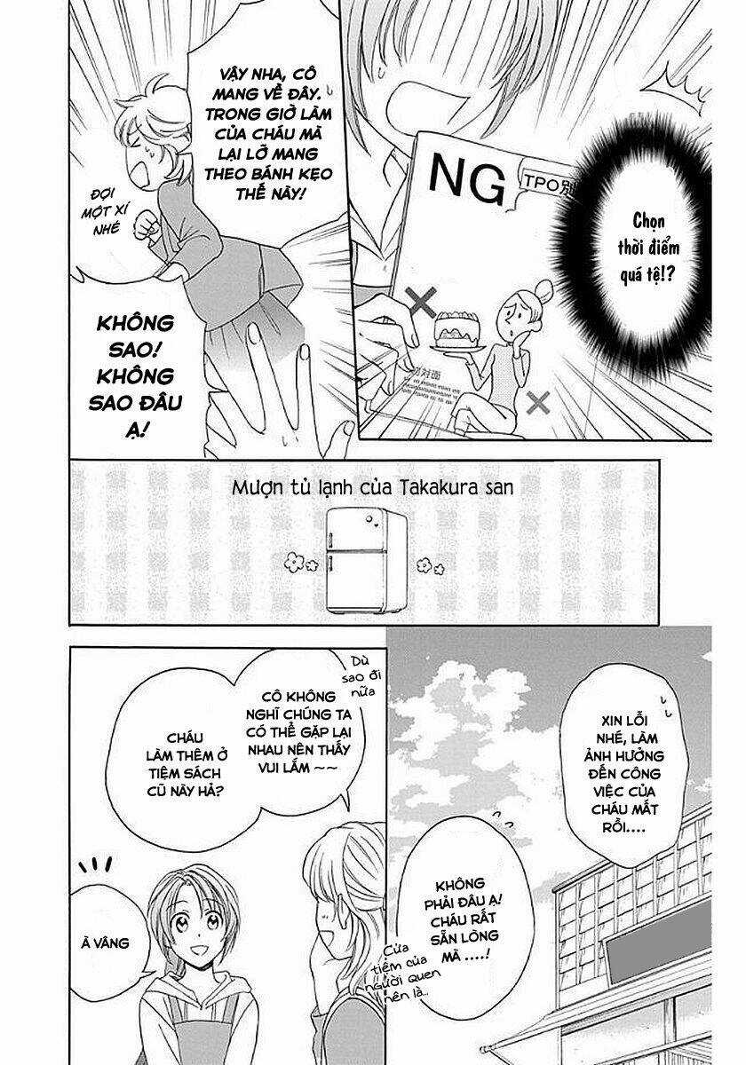 Anitomo Chapter 34 trang 17
