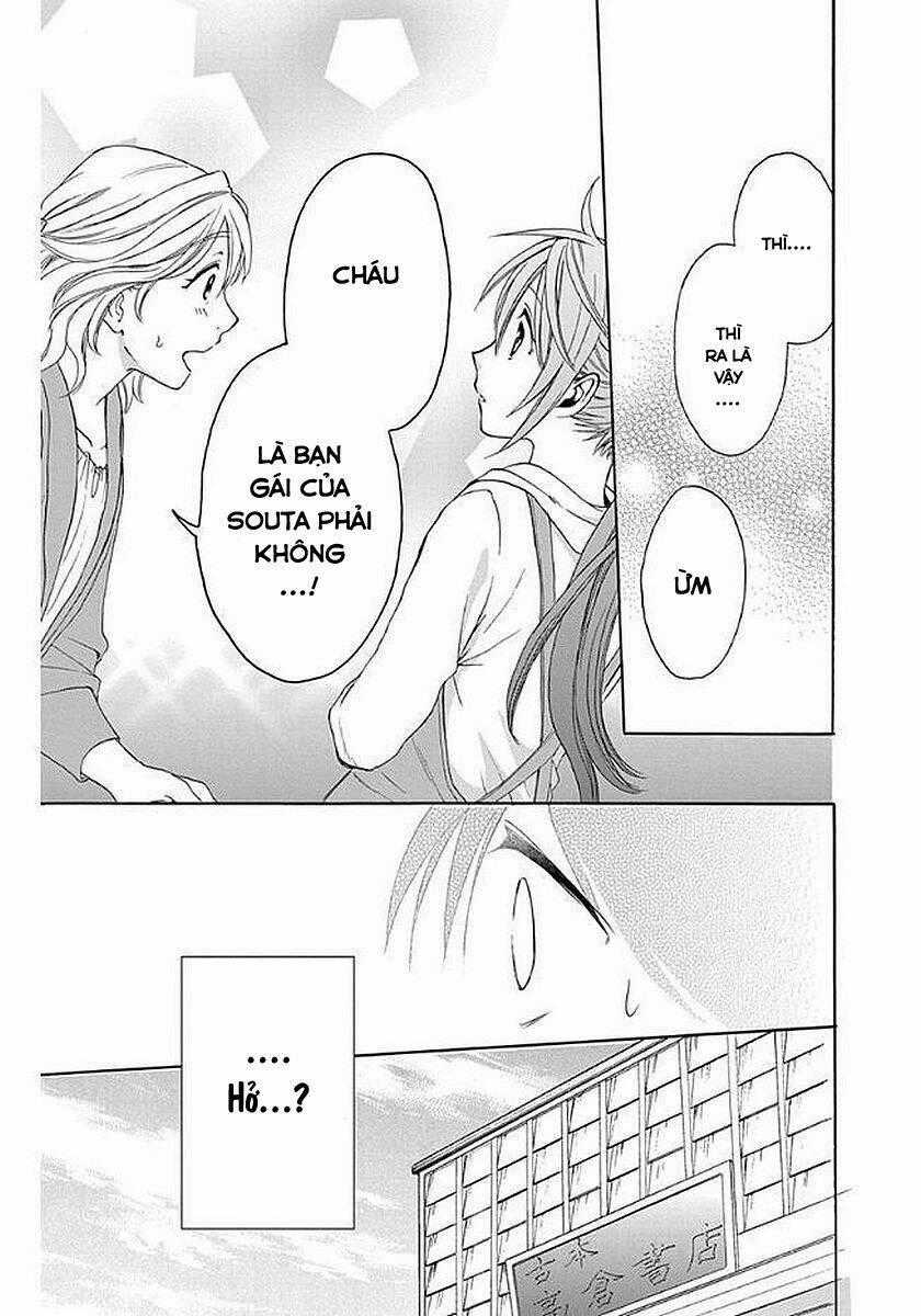 Anitomo Chapter 34 trang 32