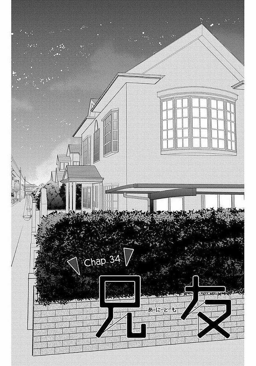 Anitomo Chapter 34 trang 4