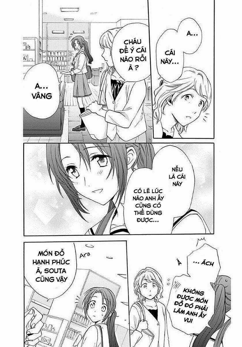 Anitomo Chapter 35 trang 14