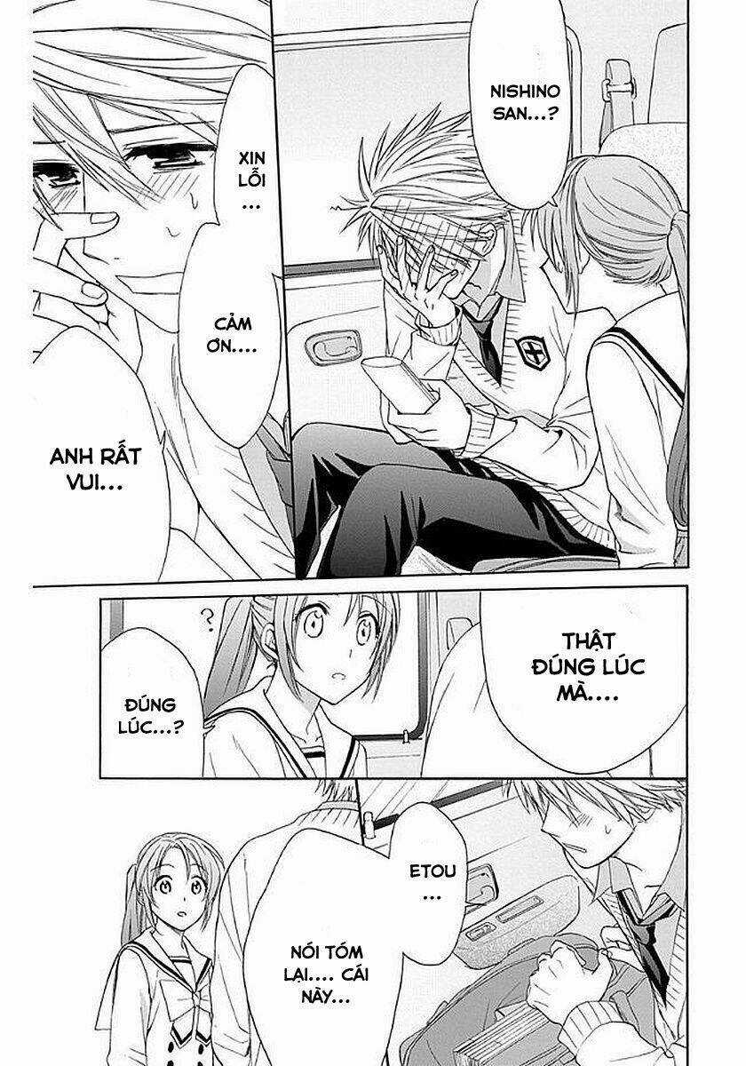 Anitomo Chapter 35 trang 25