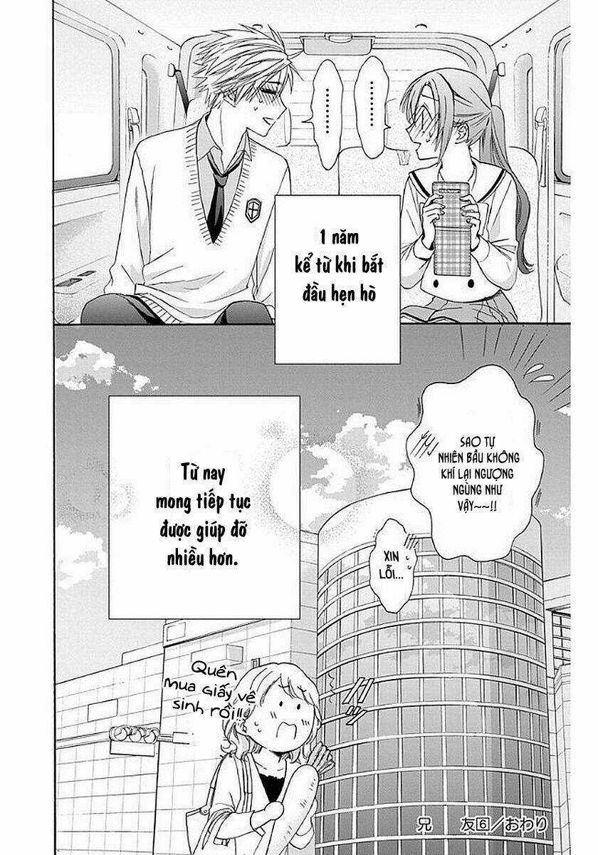 Anitomo Chapter 35 trang 34