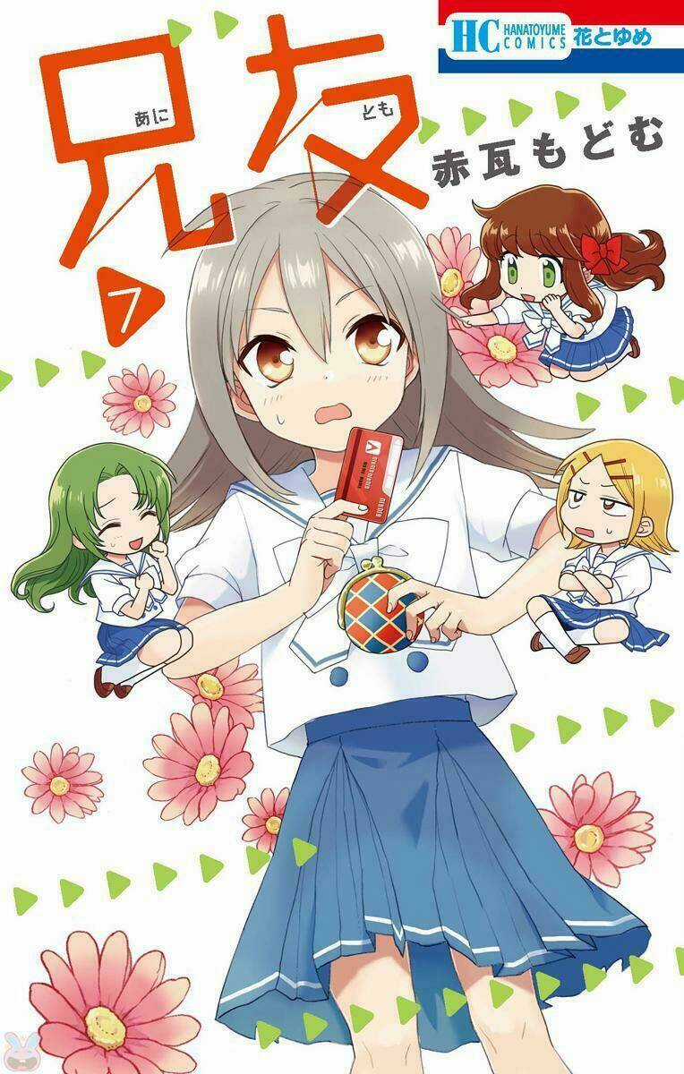 Anitomo Chapter 36 trang 2