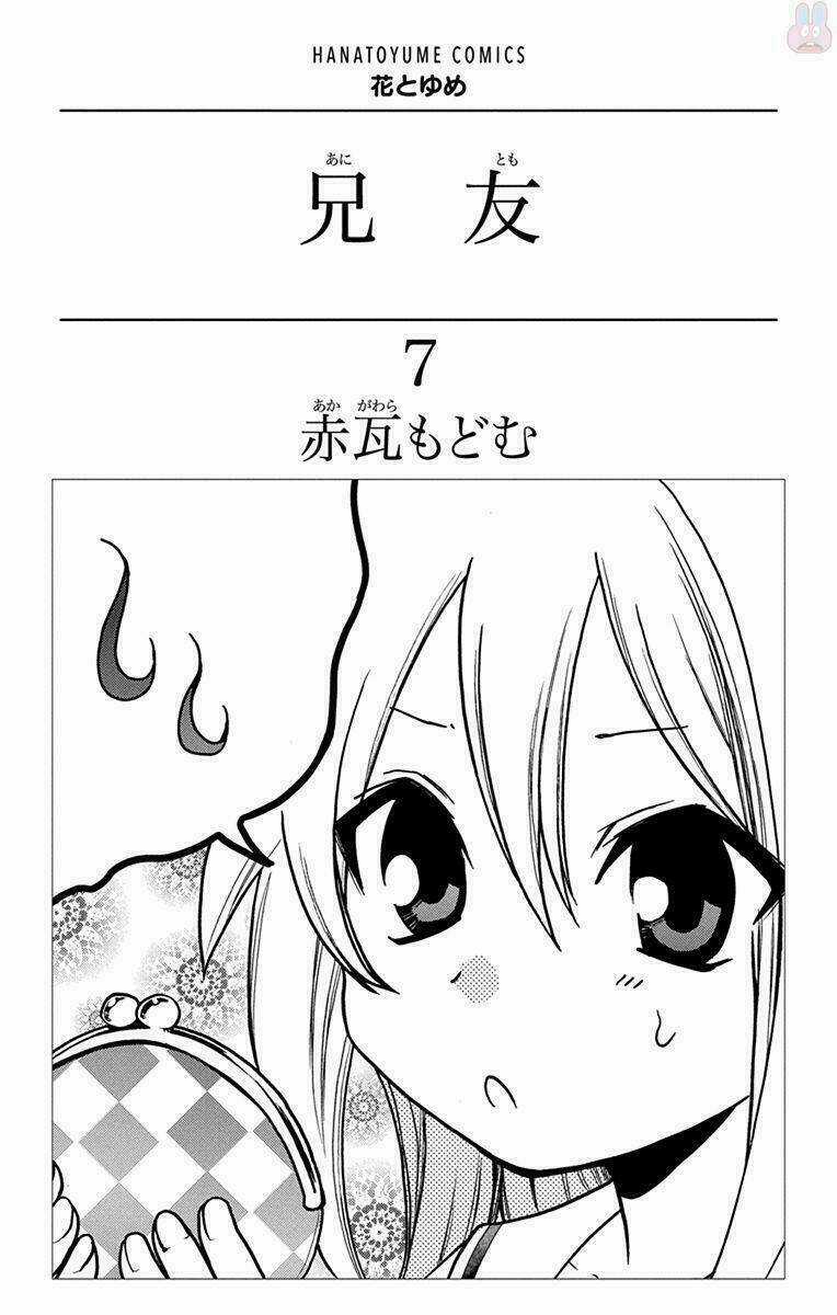 Anitomo Chapter 36 trang 3
