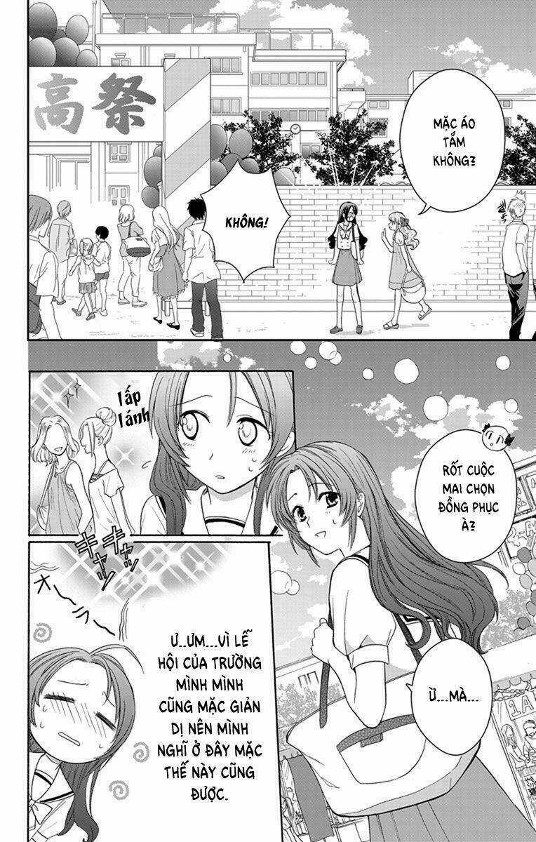 Anitomo Chapter 4 trang 13