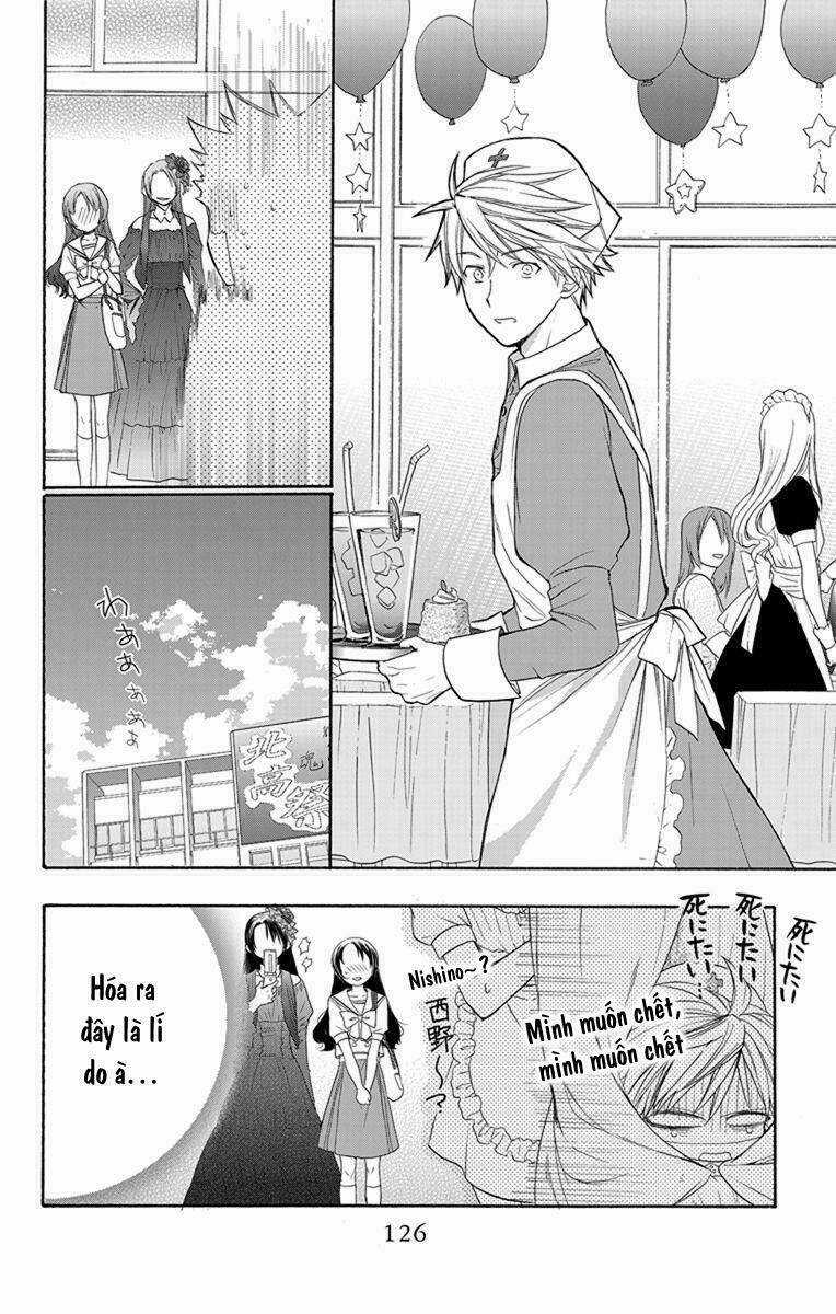 Anitomo Chapter 4 trang 17