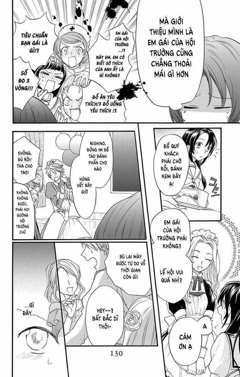 Anitomo Chapter 4 trang 21