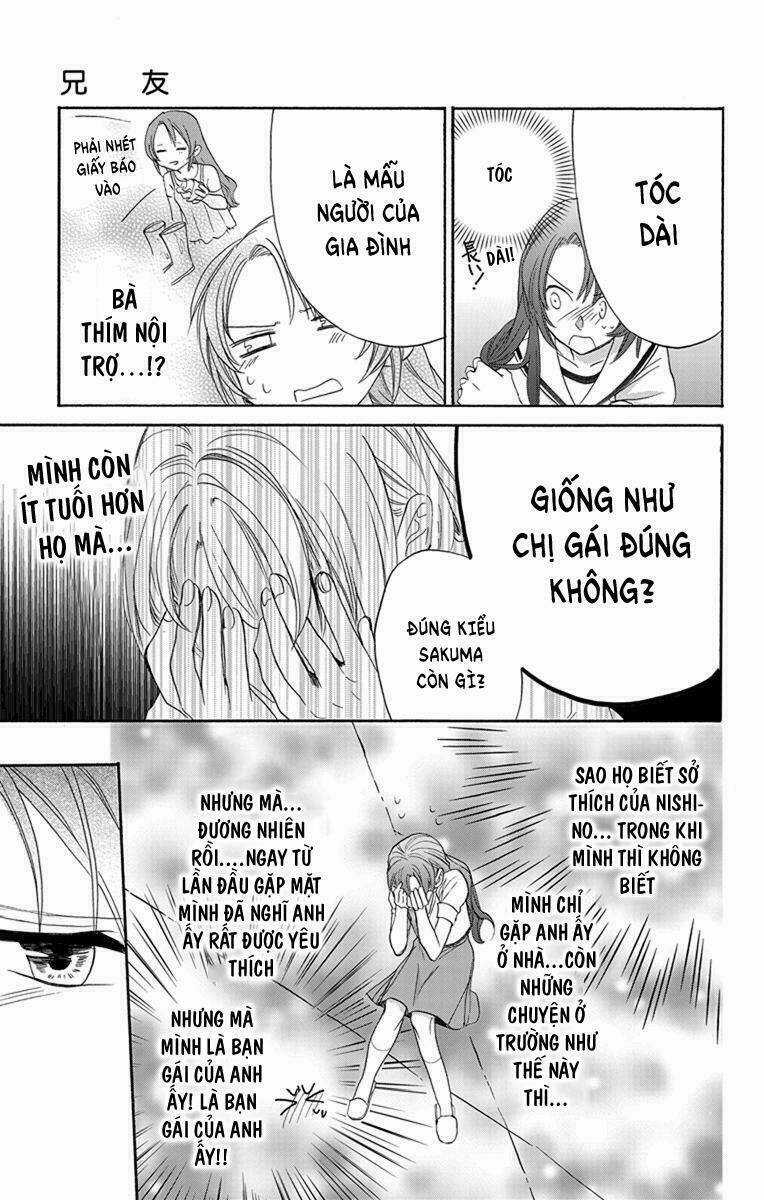 Anitomo Chapter 4 trang 24