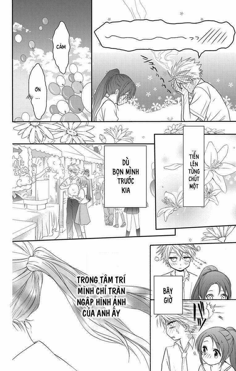 Anitomo Chapter 4 trang 31