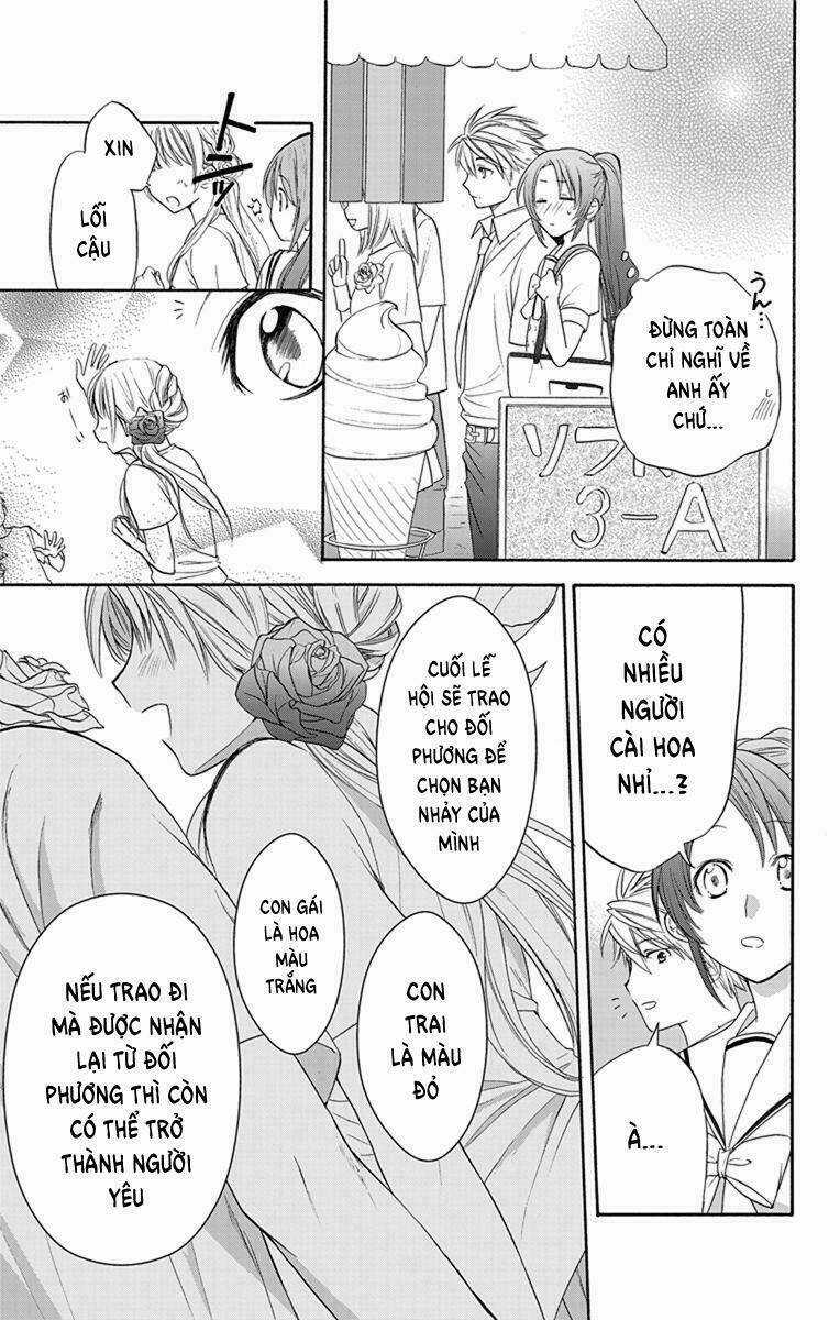 Anitomo Chapter 4 trang 32