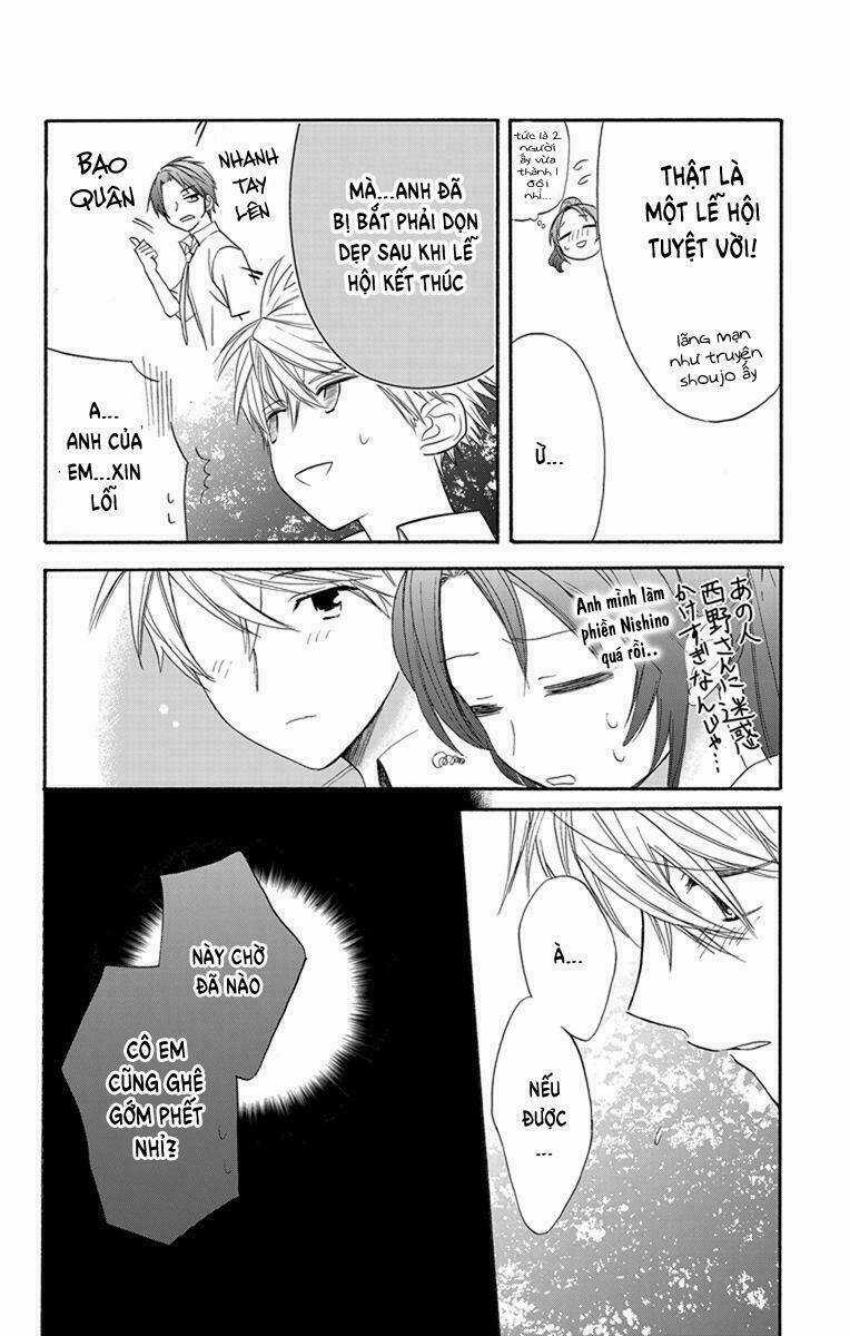 Anitomo Chapter 4 trang 33