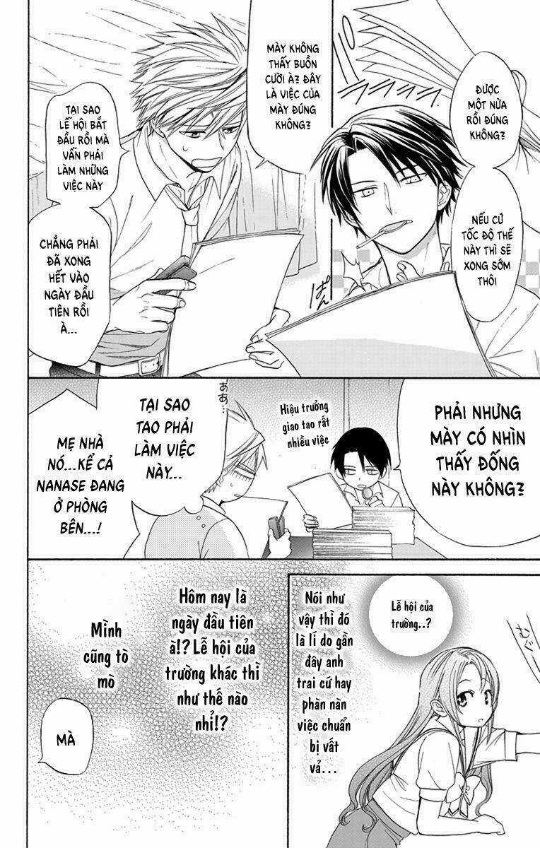 Anitomo Chapter 4 trang 7