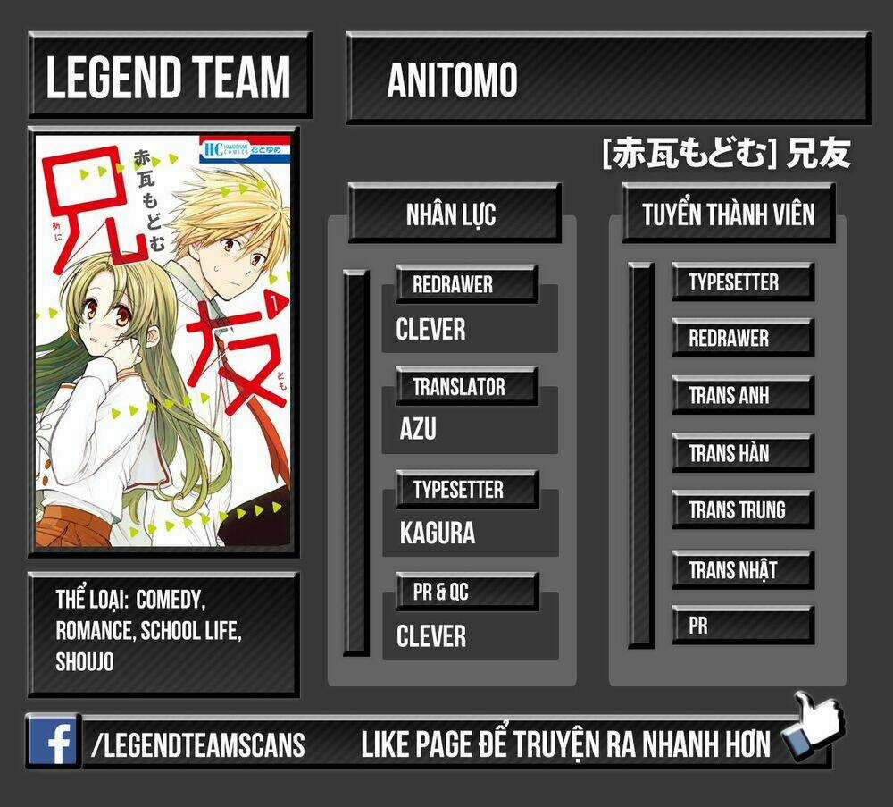 Anitomo Chapter 5 trang 2