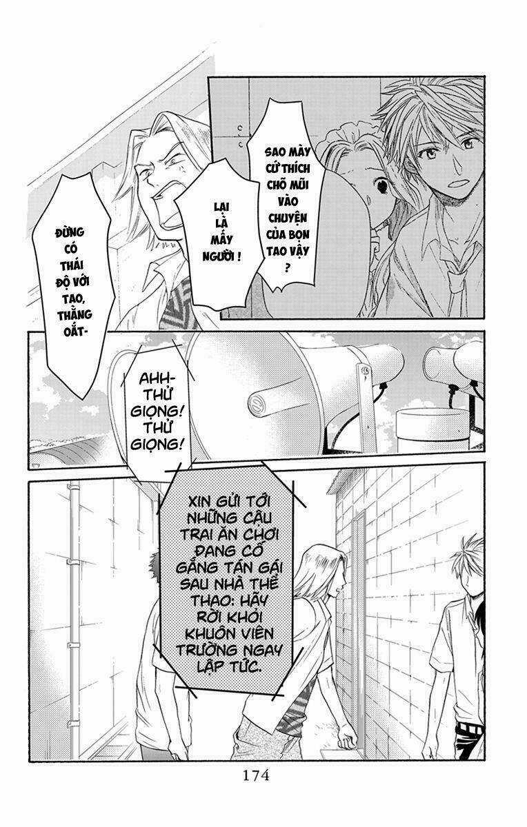 Anitomo Chapter 5 trang 27