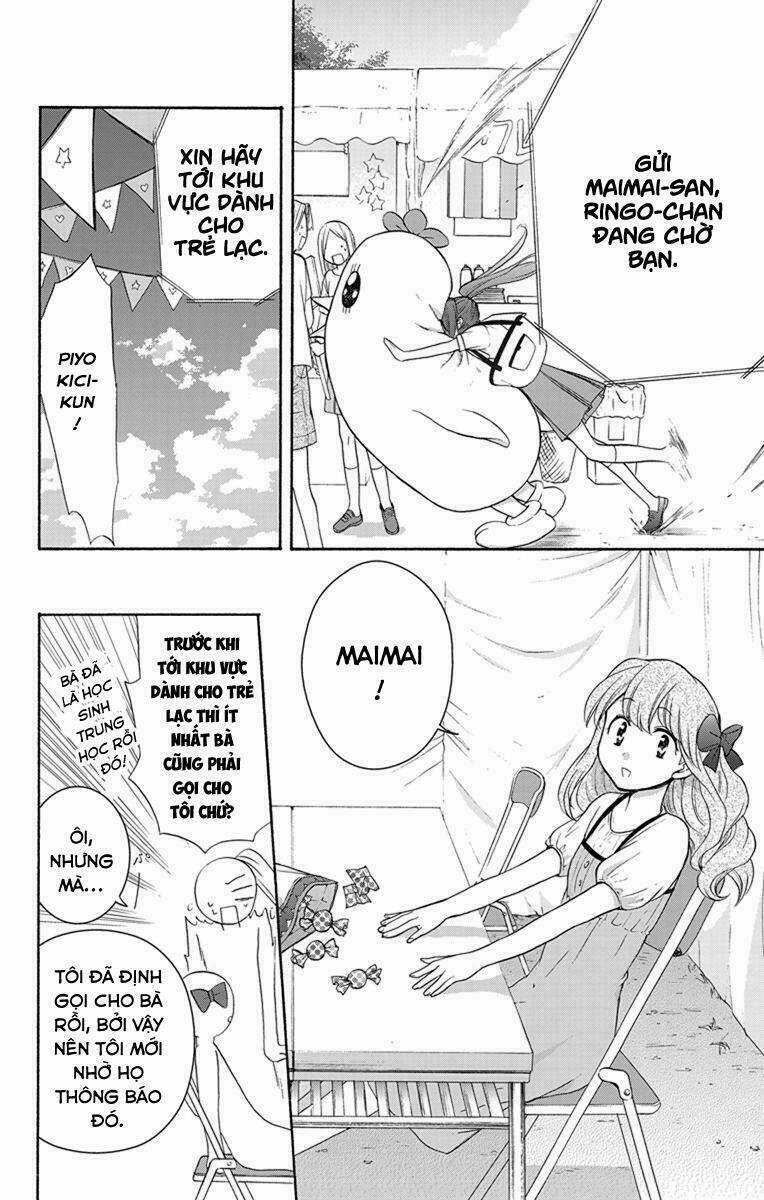 Anitomo Chapter 5 trang 7