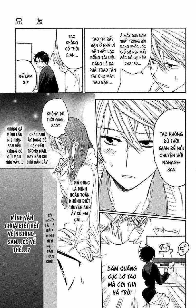 Anitomo Chapter 6 trang 15