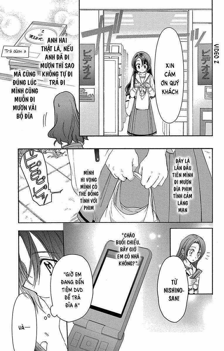 Anitomo Chapter 6 trang 25