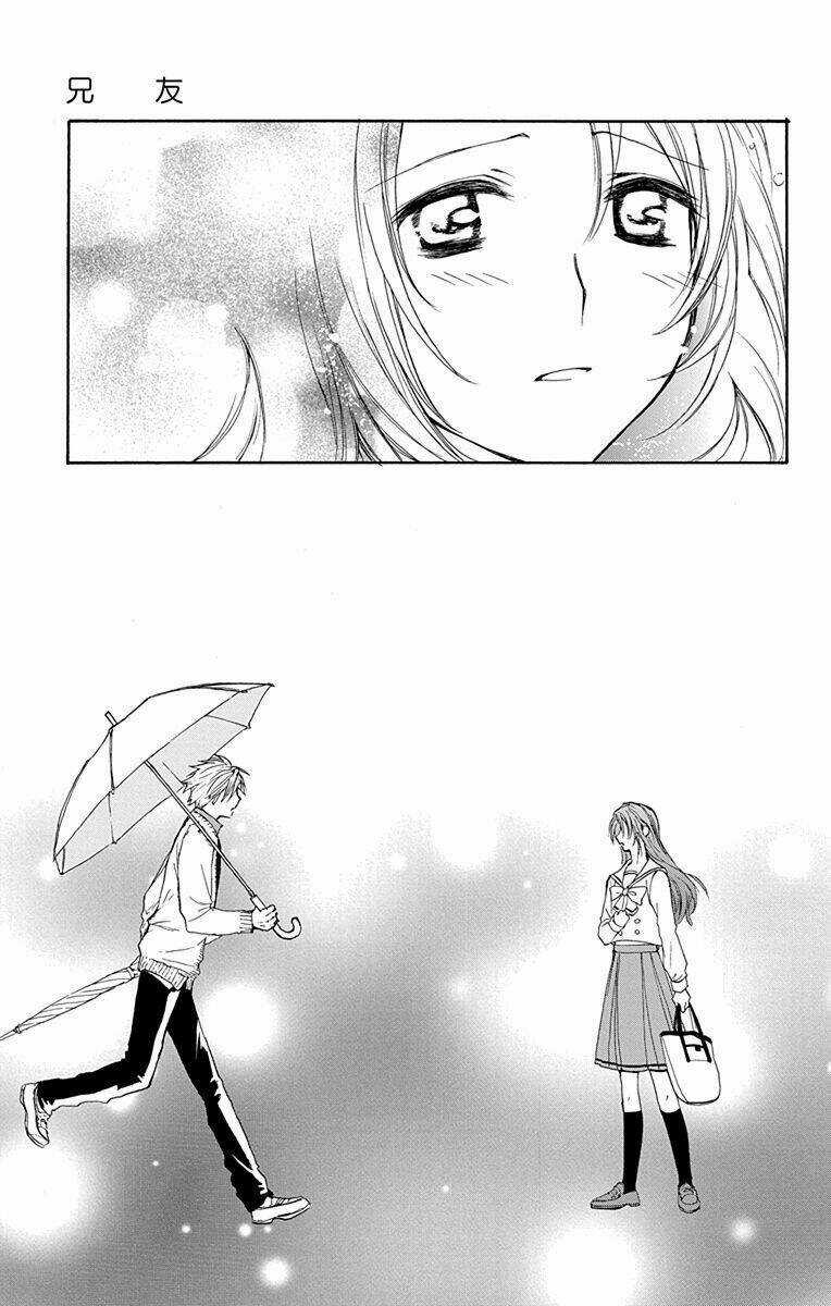 Anitomo Chapter 6 trang 31