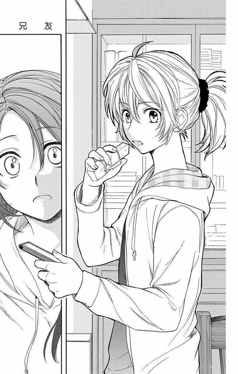 Anitomo Chapter 6 trang 37