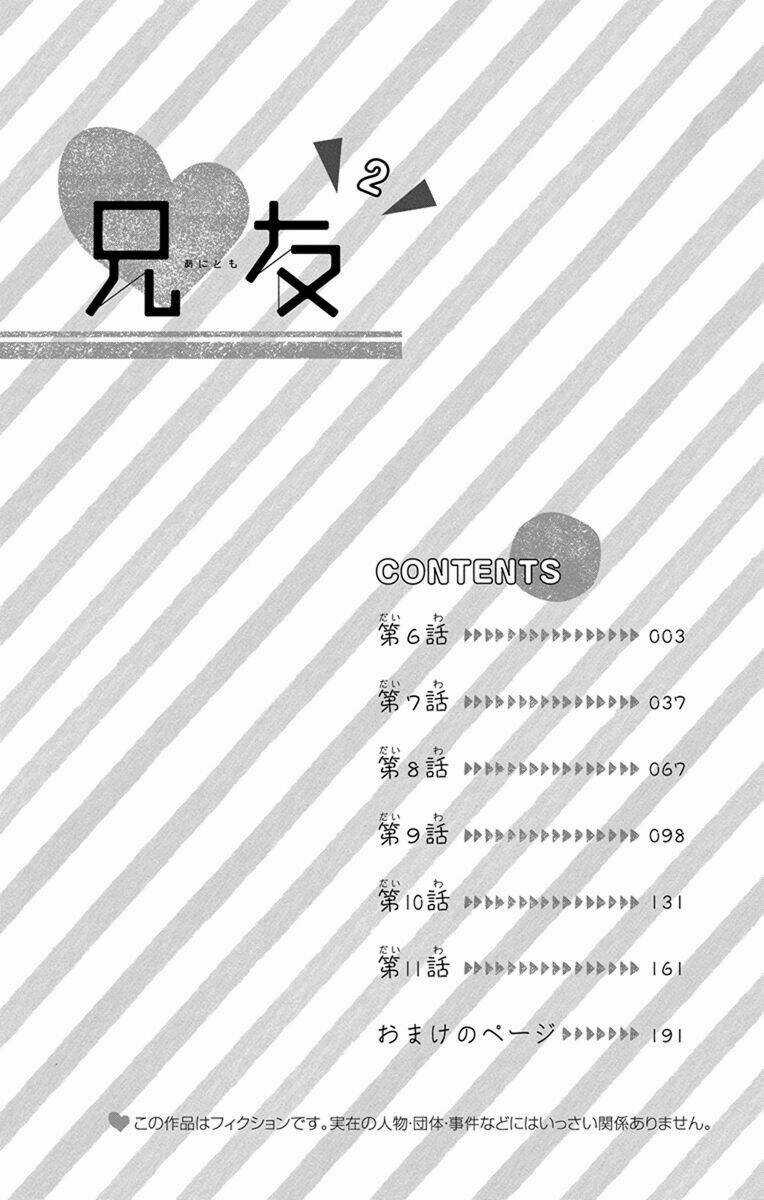 Anitomo Chapter 6 trang 6