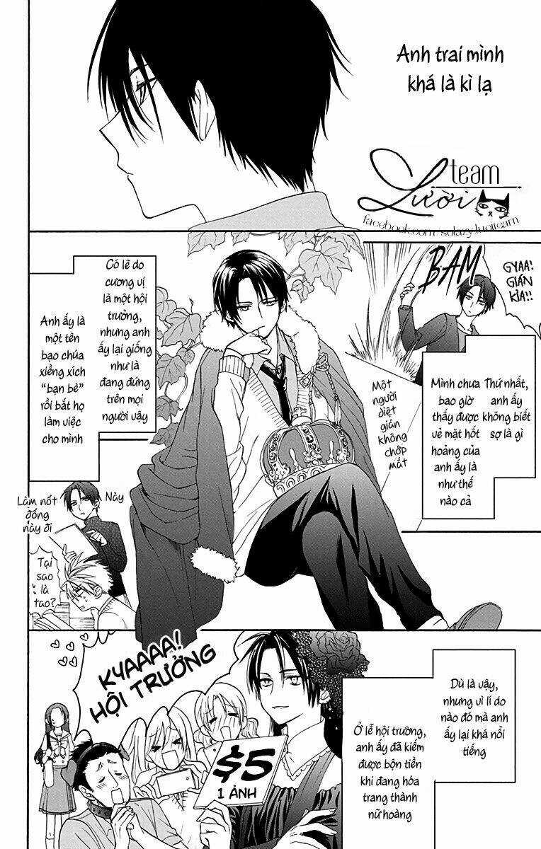 Anitomo Chapter 8 trang 4