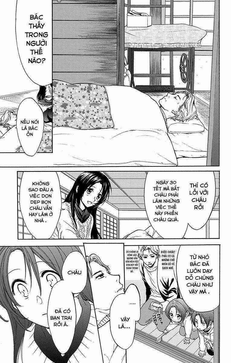 Anitomo Chapter 9 trang 12