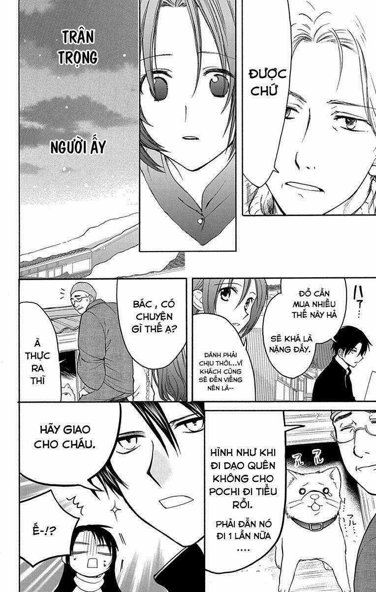 Anitomo Chapter 9 trang 17