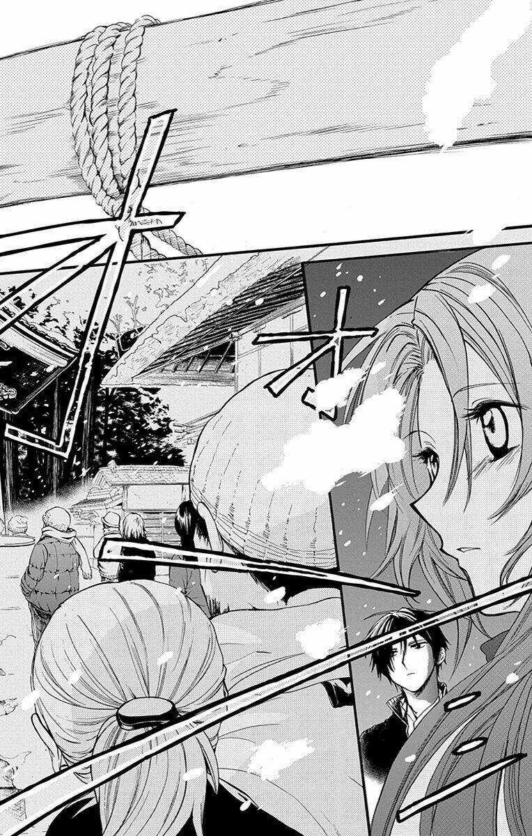 Anitomo Chapter 9 trang 26