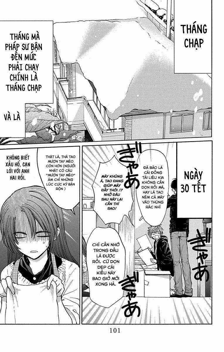 Anitomo Chapter 9 trang 5