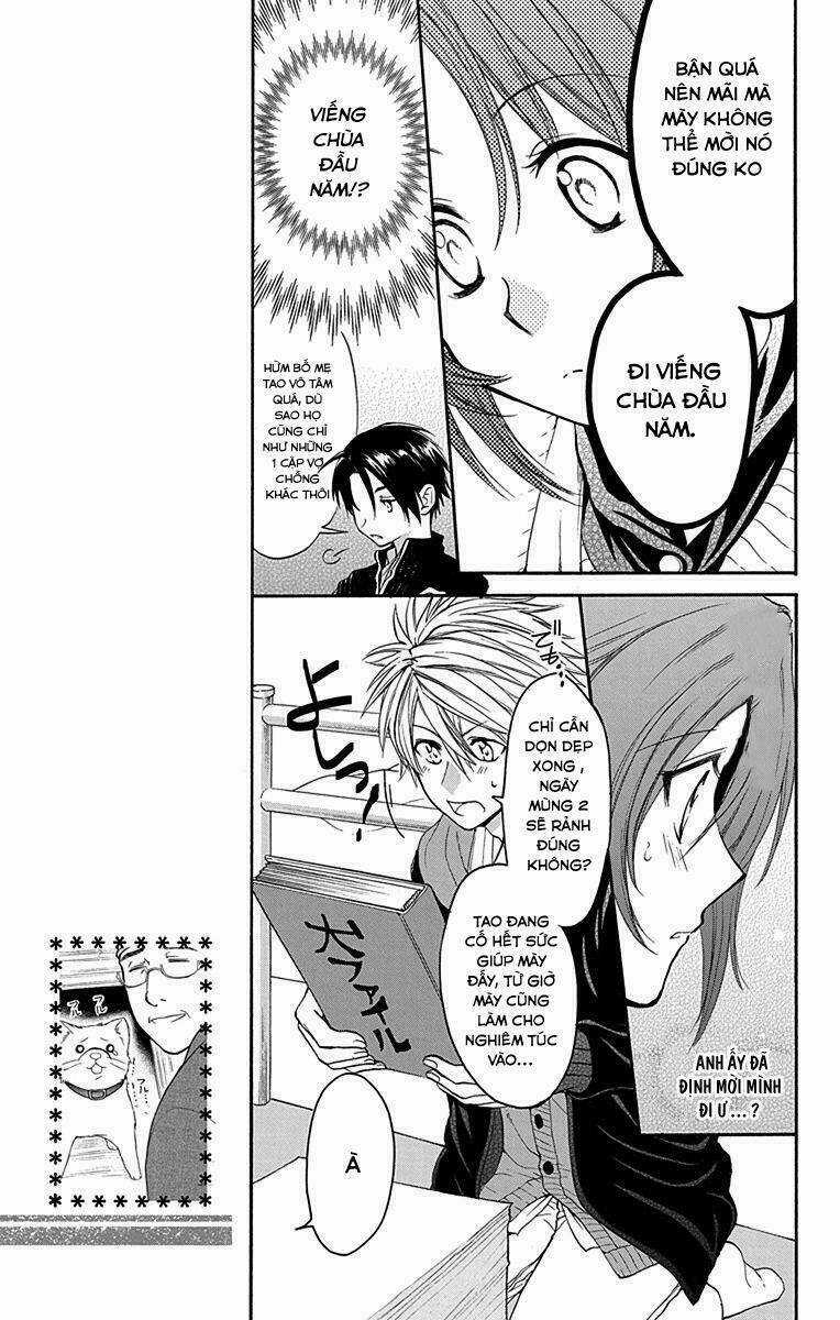 Anitomo Chapter 9 trang 7